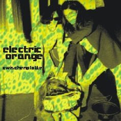 Suspense I by Electric Orange