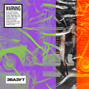 Leather Coated Bitch