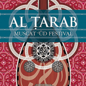 Al Tarab: Muscat Ud Festival Disc: 2