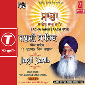 Japji Sahib-sacha Sahib Sachu Naai (vol. 5,6)