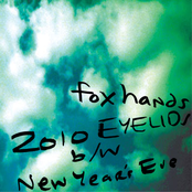 2010 Eyelids Virtual 7"