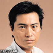 平田広明