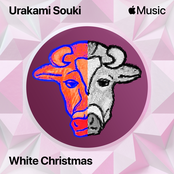 White Christmas - Single