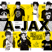 와줘 by A-jax