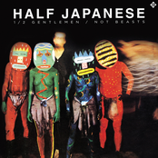 Till Victory by Half Japanese