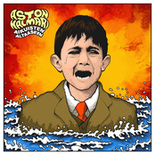 Aikuisten altaaseen EP