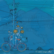 El Camino Siempre Estuvo