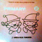 yamaha music foundation