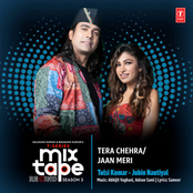 Tera Chehra-Jaan Meri