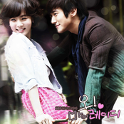 Oh! My Lady OST