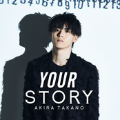YOUR STORY - Single