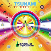 Tsunami Benefit