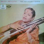 Meera Bhajans