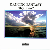 Satellite by Dancing Fantasy