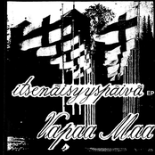 Itsenäisyyspäivä EP