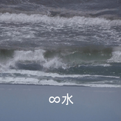 Infinite Water
