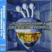 Greatest Works CD