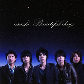 Beautiful Days by 嵐