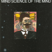 Do You Rule? by Mind Science Of The Mind