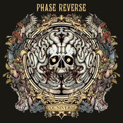 Phase III: Youniverse