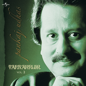 Sagar Se Surahi by Pankaj Udhas