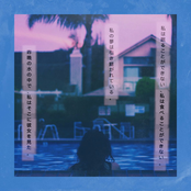 Last night in the pool