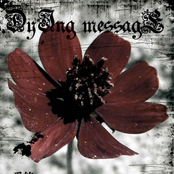 愛終 ~アイツュワ~