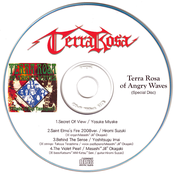 Terra Rosa Of Angry Waves(Special Disc)