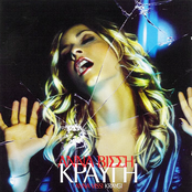 Anna Vissi: Kpayth