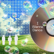 I Wanna Dance