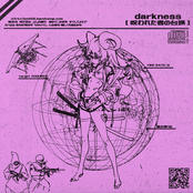 呪われた者の台頭