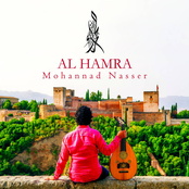 Al Hamra