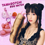 TAMAGOTCHI