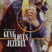 The Motion Of Love by Gene Loves Jezebel