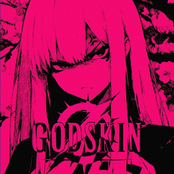 GODSKIN