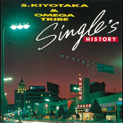 SINGLE'S HISTORY