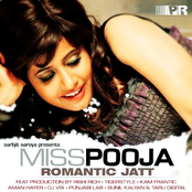 Mere Do Nain by Miss Pooja