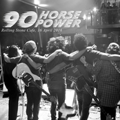 90 Horse Power