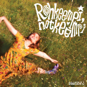 Rohkeempi, notkeempi