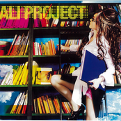 薨 by Ali Project