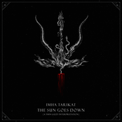 The Sun Goes Down (A Thin Lizzy Interpretation)