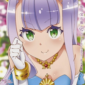 Watashi no Housekibako