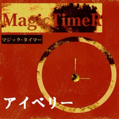Magic TimeR