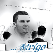 Če se ne poznamo