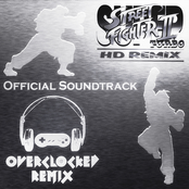 overclocked remix: super street fighter ii turbo hd remix official soundtrack