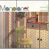 Introductory to Musicianship