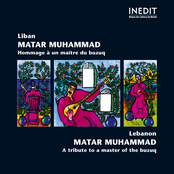 Liban. matar muhammad. lebanon. matar muhammad.