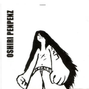 Oshiri Penpenz