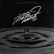 ส่วนลึกของหัวใจ