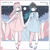 Waterfall - Single